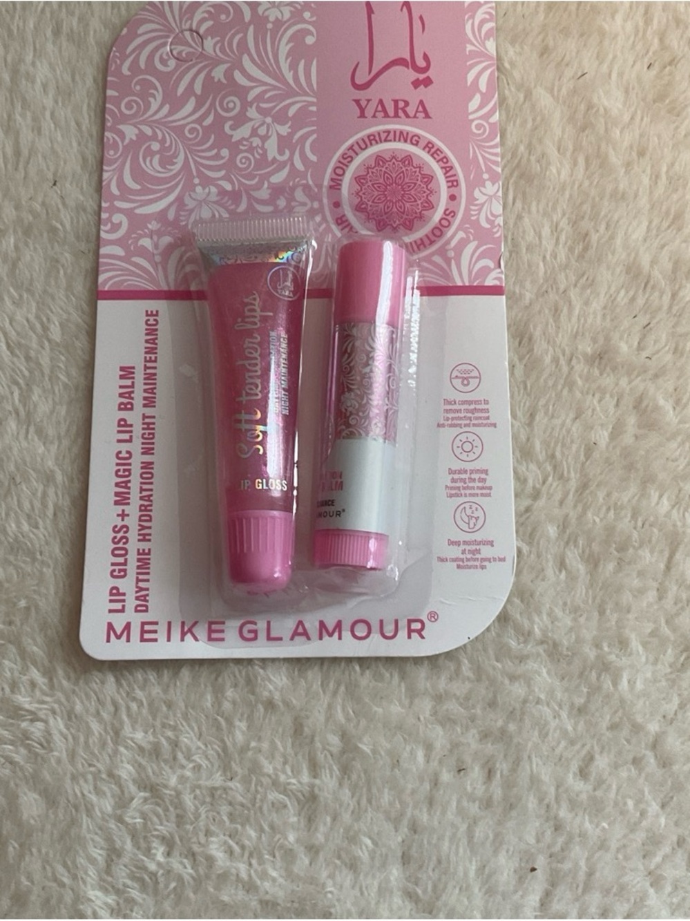 Glamour Pink Lip Gloss & Lip Balm Duo